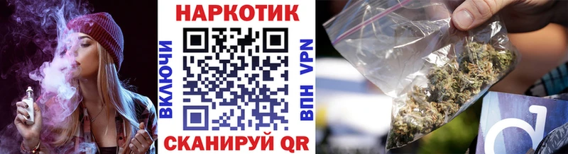 Где купить наркоту Камешково Псилоцибиновые грибы  Cocaine  Alpha-PVP  ЭКСТАЗИ  Конопля  Гашиш 
