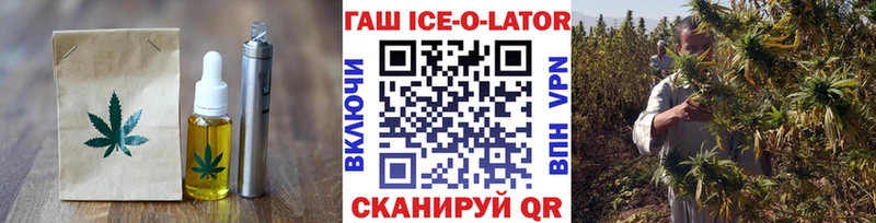 Canna-Cookies конопля  Камешково 