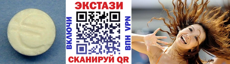 ЭКСТАЗИ таблы  mega маркетплейс  Камешково 