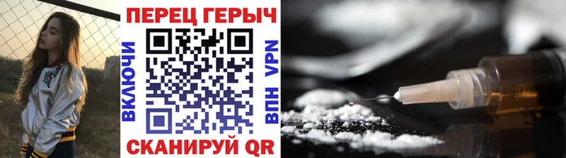 blacksprut ССЫЛКА Камешково Героин Heroin