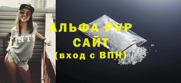 мдпв Дрезна