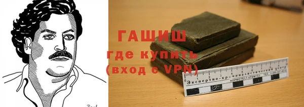 меф Алексеевка