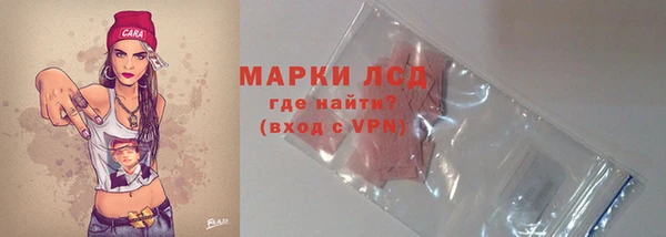 меф Алексеевка