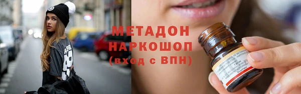 прущий лед Дубовка