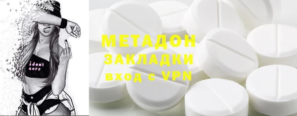 меф Алексеевка