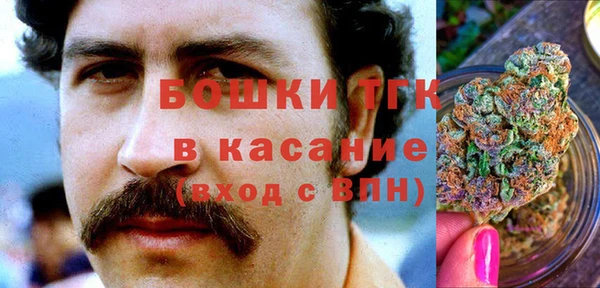 прущая мука Алексин