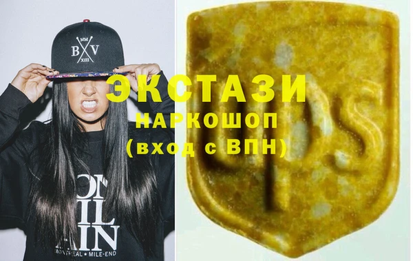 мдпв Дрезна