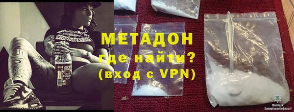 прущая мука Алексин