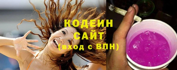 мдпв Дрезна