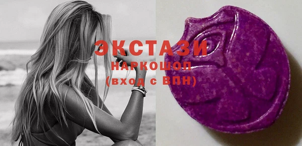 прущая мука Алексин