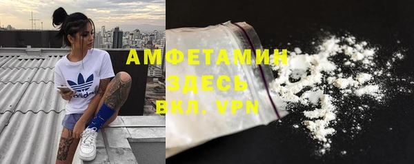 марихуана Алзамай
