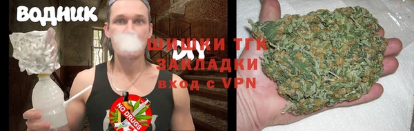 прущий лед Дубовка