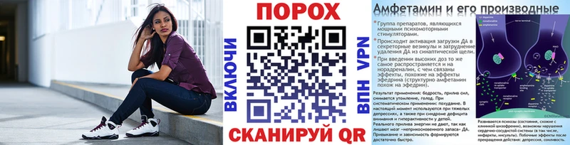 Первитин кристалл  Камешково 