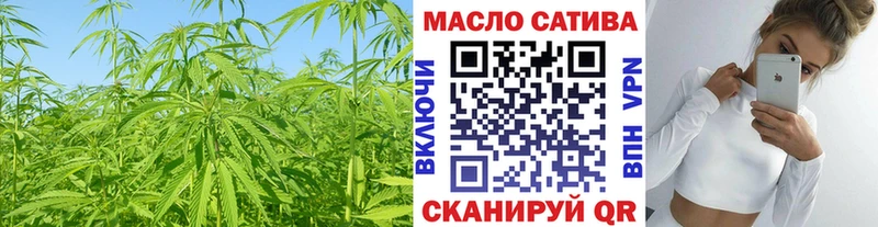 omg рабочий сайт  Камешково  Дистиллят ТГК гашишное масло 