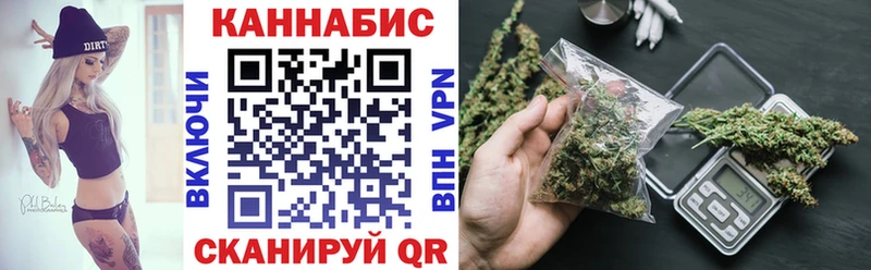 Канабис сатива продажа наркотиков Камешково